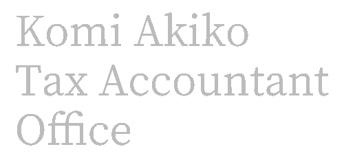 Komi Akiko Tax Accountant Office